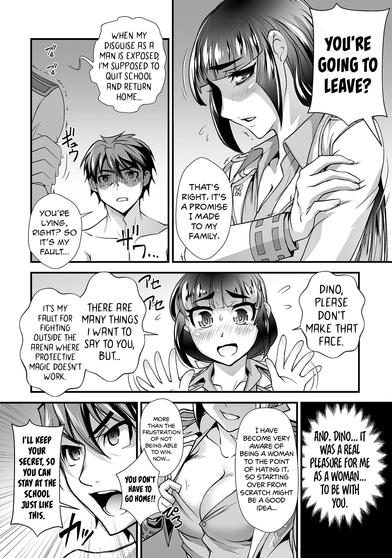 The Reward For Keeping Quiet Was Sex With Girls Dressed As Men - Vol.2 Chapter 11