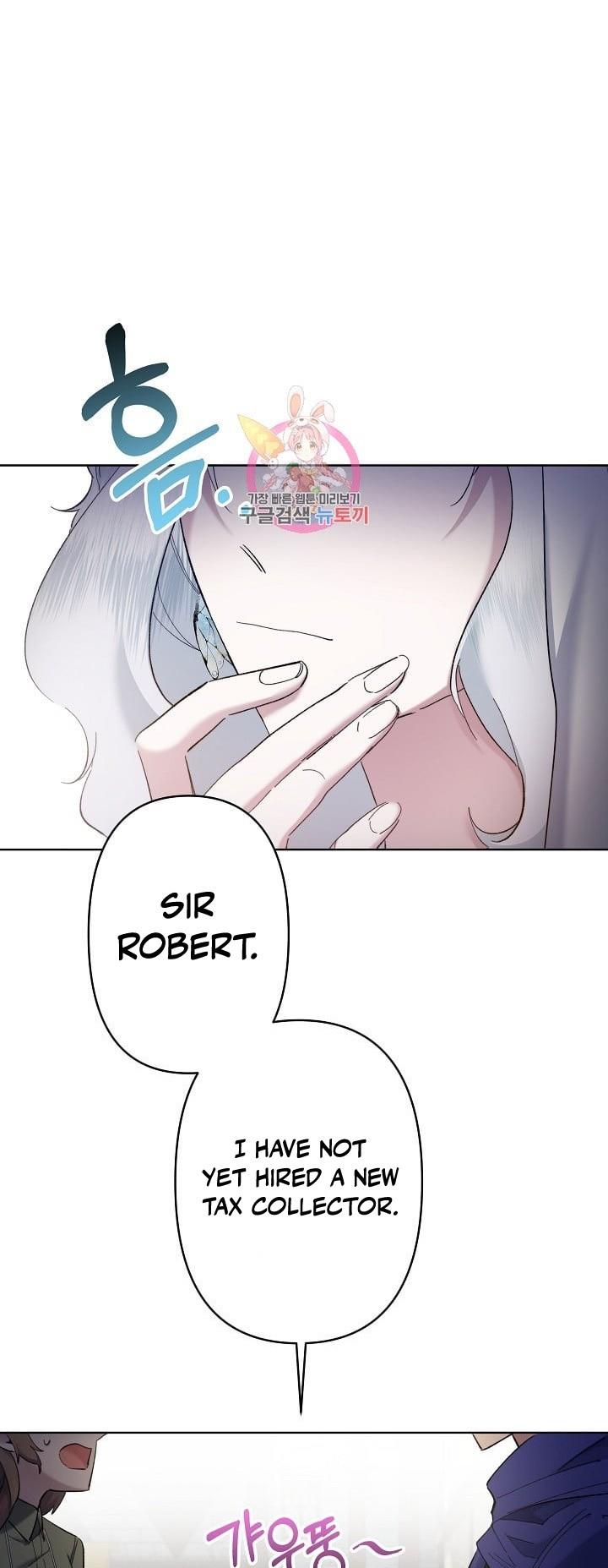 The Older Sister Should Raise Her Younger Sister - Chapter 7