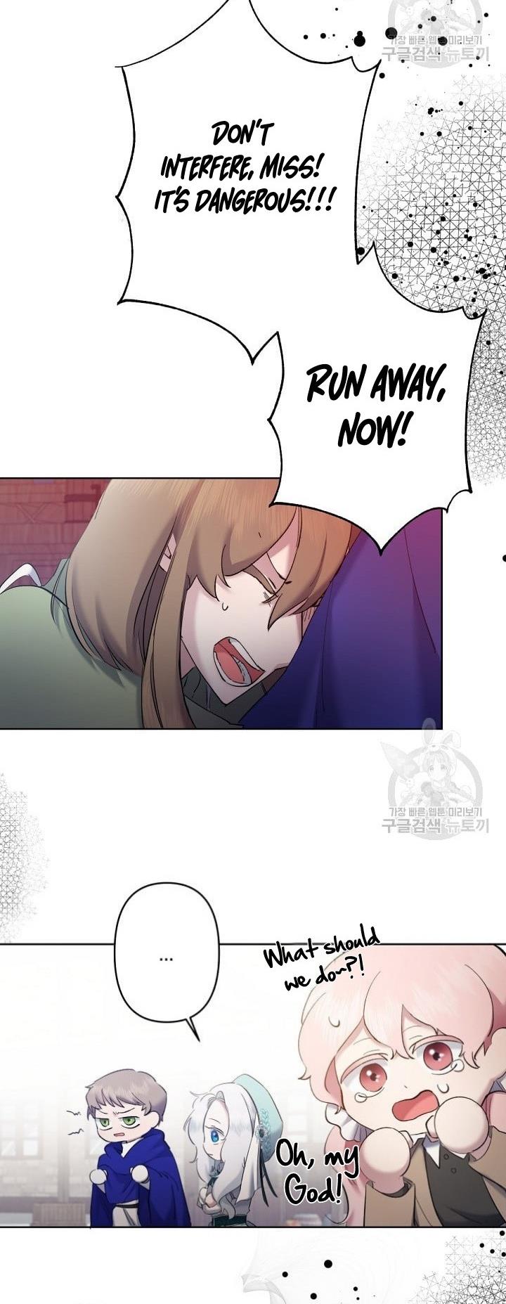 The Older Sister Should Raise Her Younger Sister - Chapter 7