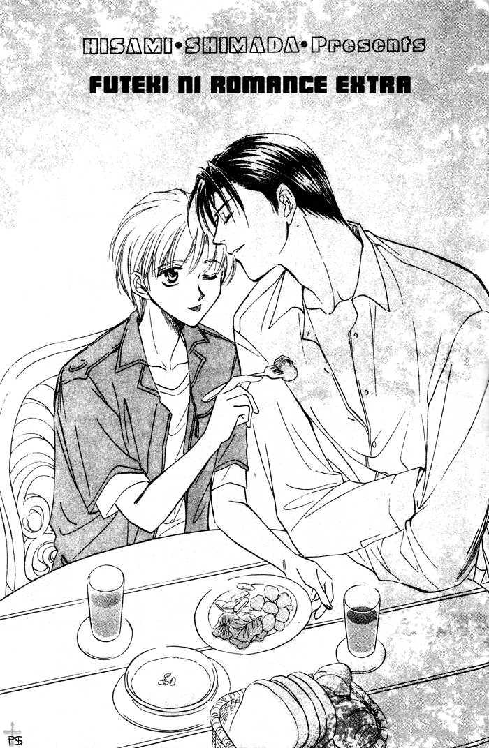 Futeki Ni Romance - Vol.1 Chapter 5 : Holiday Romance