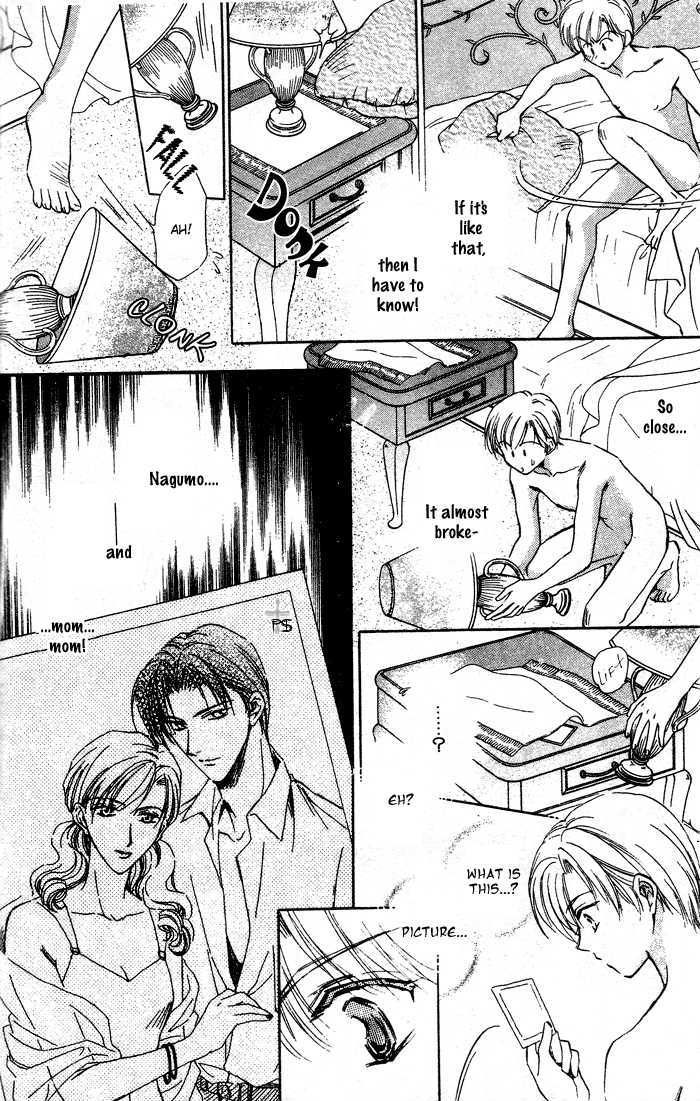 Futeki Ni Romance - Vol.1 Chapter 5 : Holiday Romance