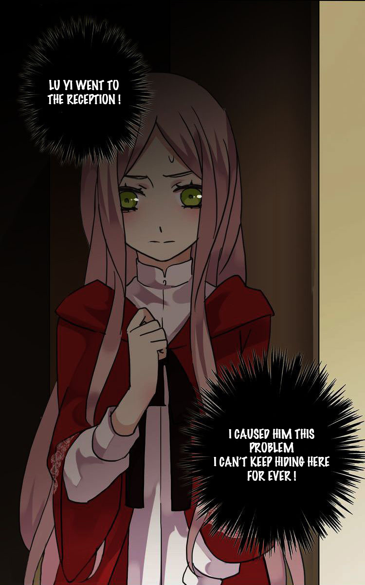 Sweet Bite (Rui Si-Yi Kai) - Chapter 16