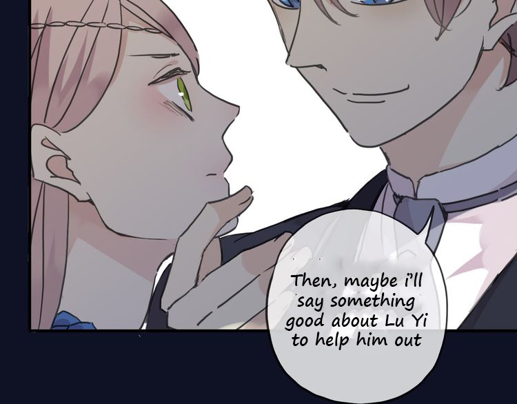 Sweet Bite (Rui Si-Yi Kai) - Chapter 17