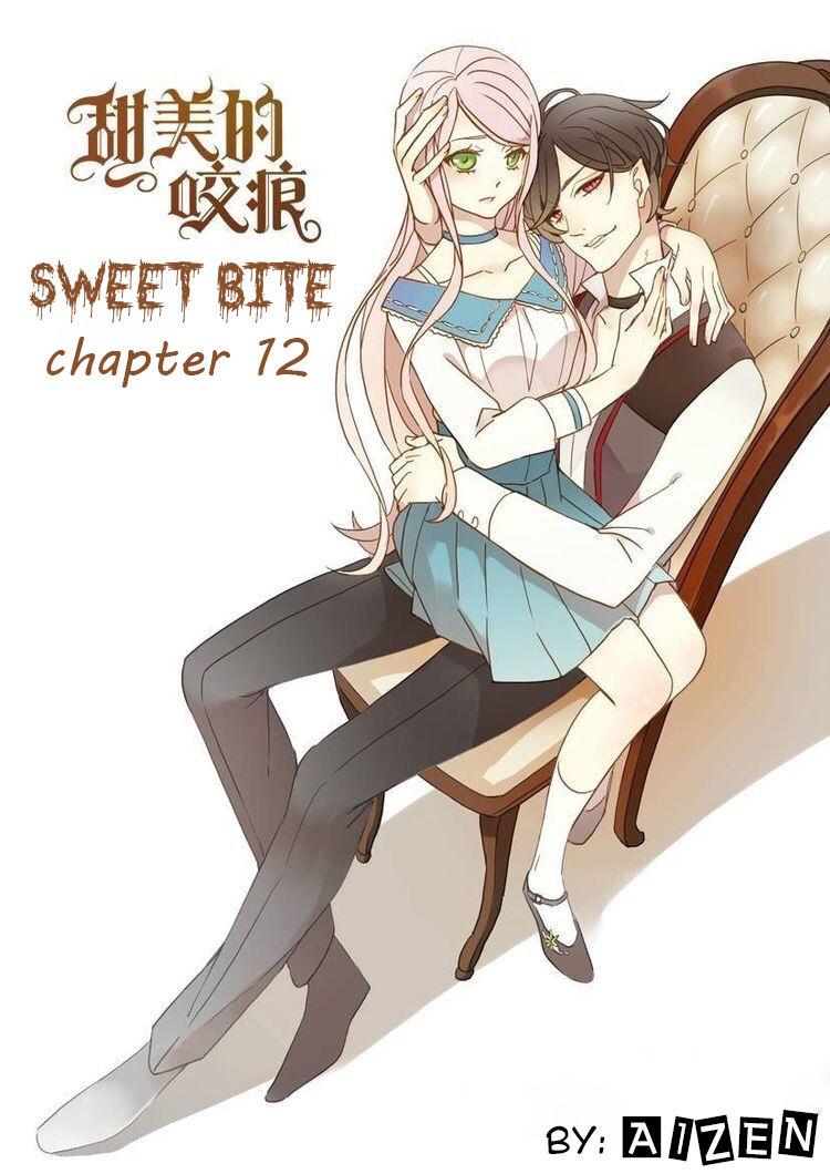 Sweet Bite (Rui Si-Yi Kai) - Chapter 12: Dance