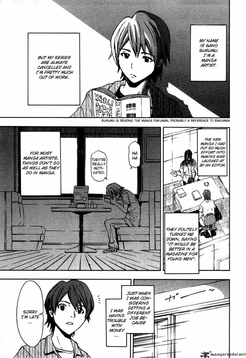 Ibitsu - Chapter 14 : 13B (End)