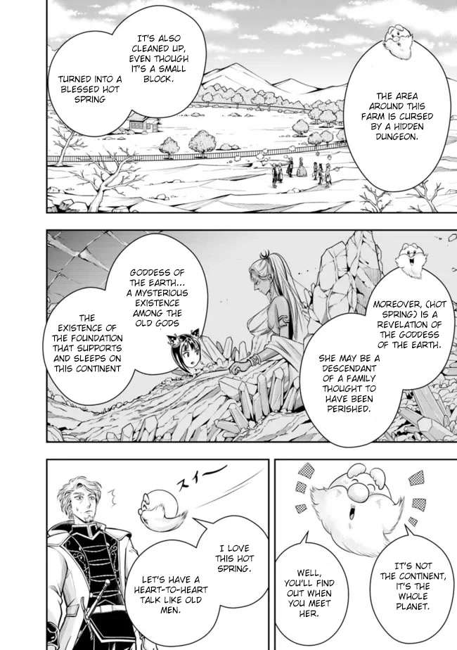 The Rise Of The Unemployed Wise Man - Chapter 92