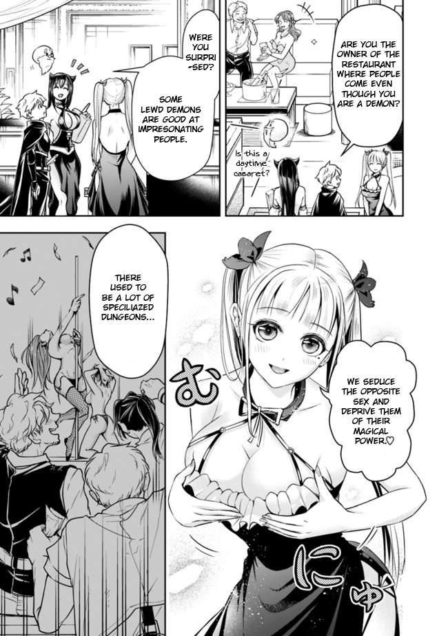 The Rise Of The Unemployed Wise Man - Chapter 53