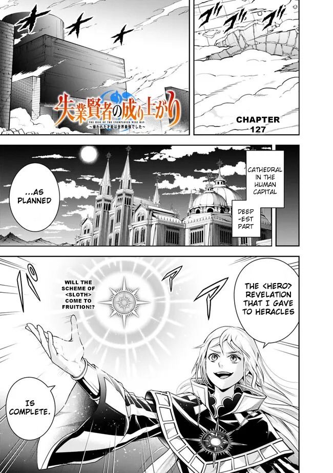 The Rise Of The Unemployed Wise Man - Chapter 127