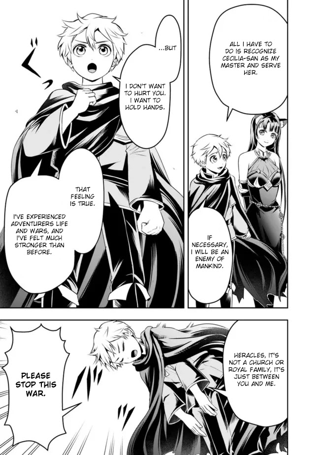 The Rise Of The Unemployed Wise Man - Chapter 73