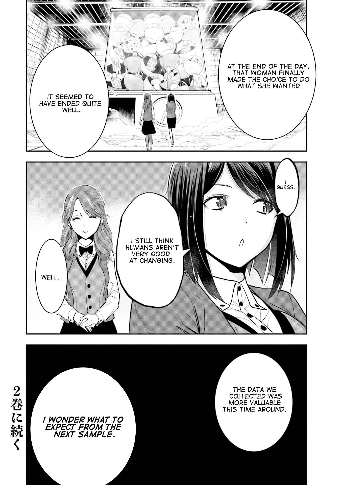 Kanojo Gacha - Vol.1 Chapter 6