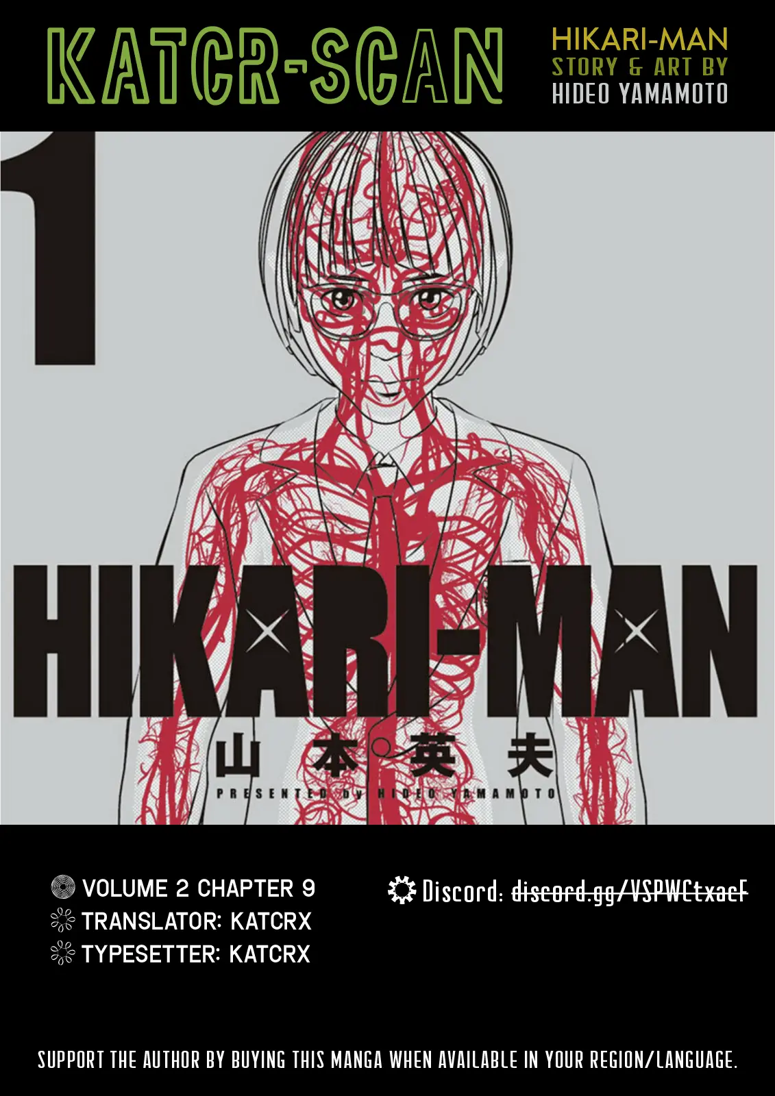 Hikari-Man - Vol.2 Chapter 9: Descending Into Darkness (Part 1)