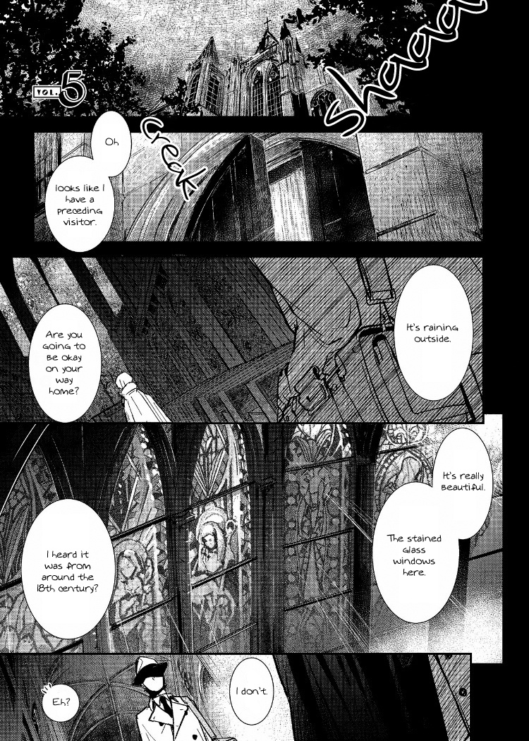 Ai Wa Kane Nari - Vol.1 Chapter 5