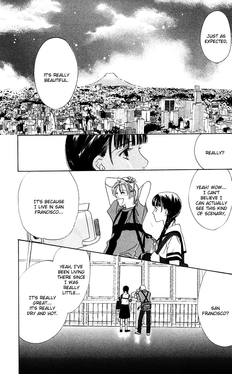 Eden No Hana - Vol.1 Chapter 1