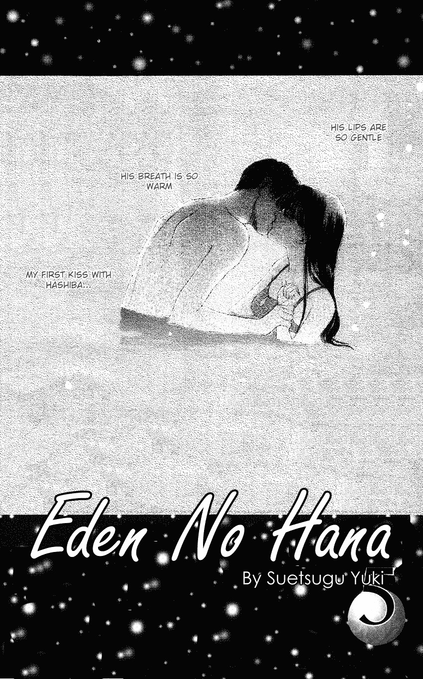 Eden No Hana - Vol.5 Chapter 19