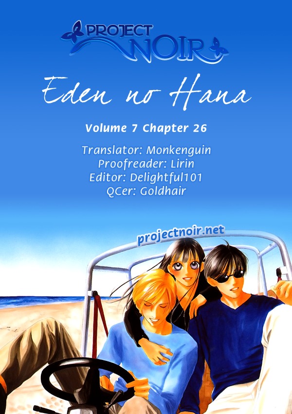 Eden No Hana - Vol.7 Chapter 26