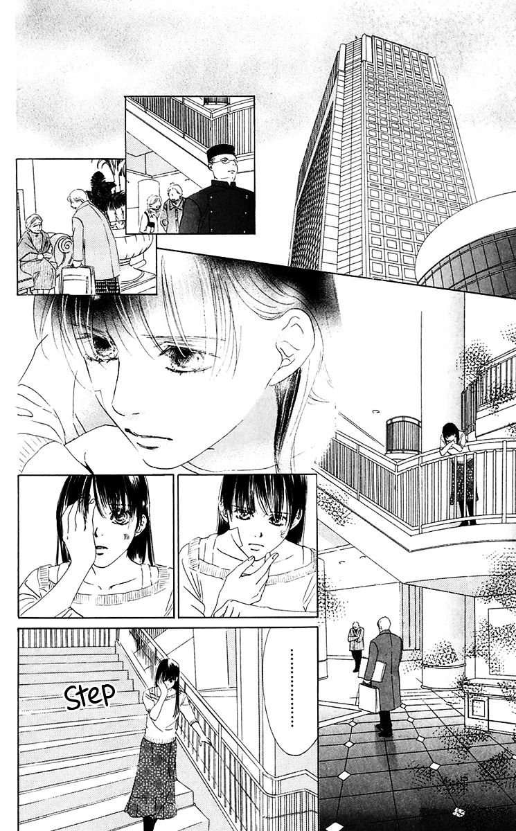 Eden No Hana - Vol.11 Chapter 38