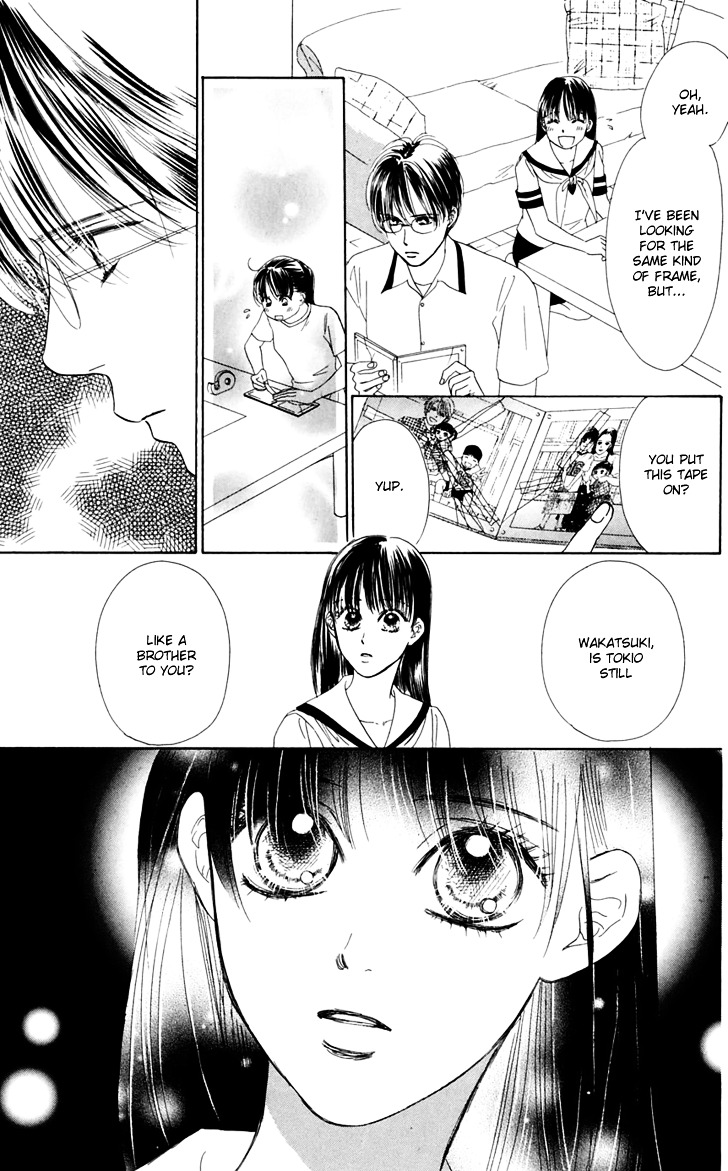 Eden No Hana - Vol.7 Chapter 28