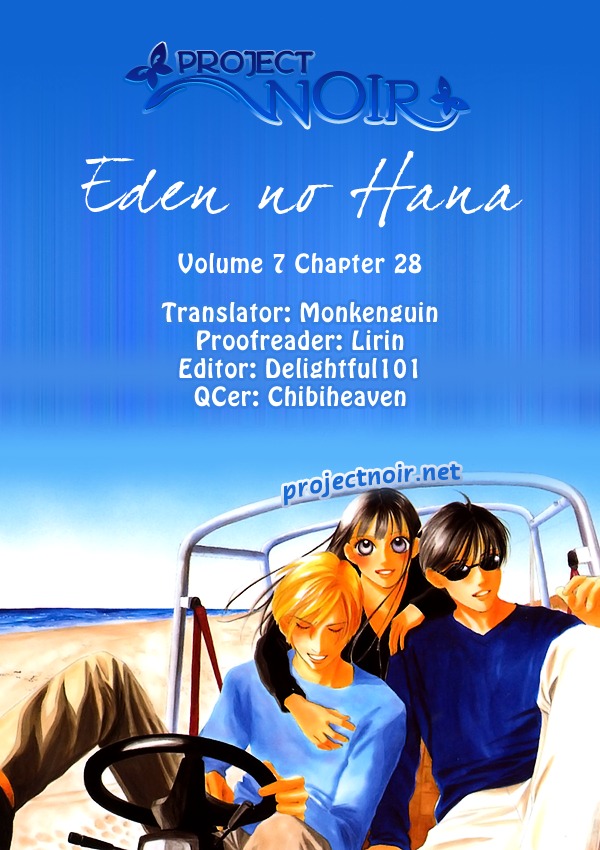 Eden No Hana - Vol.7 Chapter 28