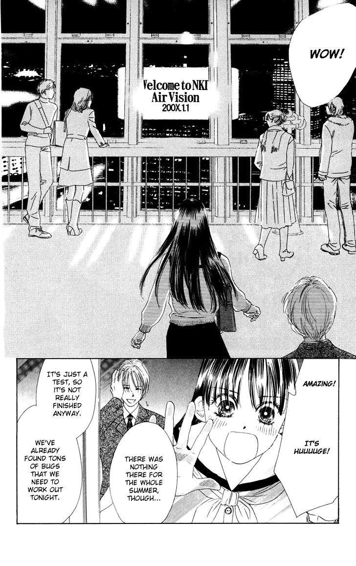 Eden No Hana - Vol.9 Chapter 31