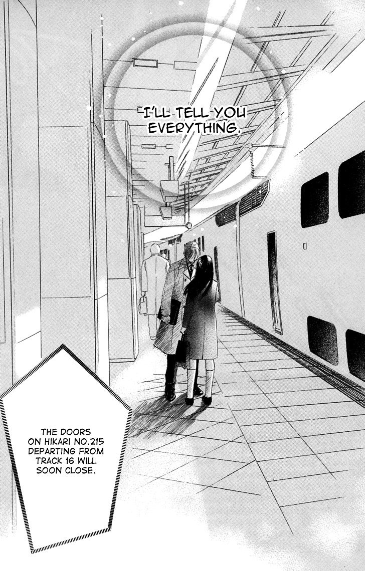 Eden No Hana - Vol.10 Chapter 32