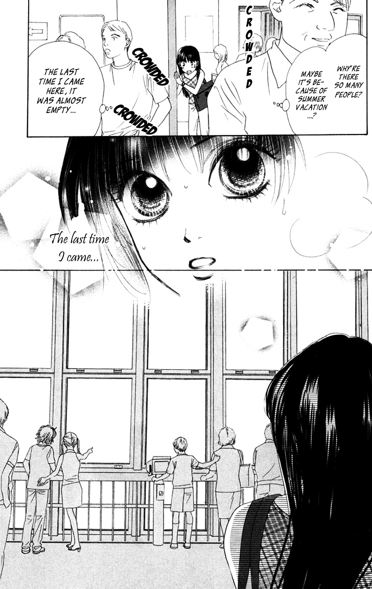 Eden No Hana - Vol.6 Chapter 23