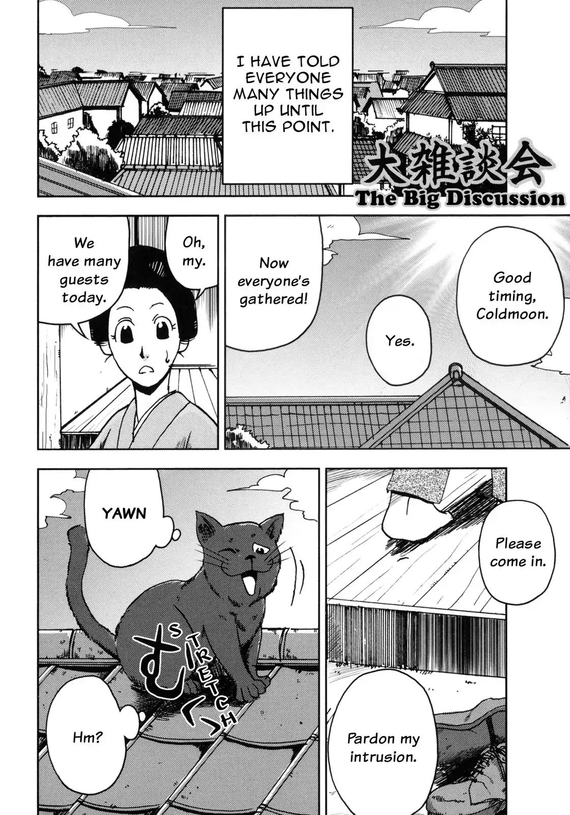 I Am A Cat - Chapter 7: The Big Discussion