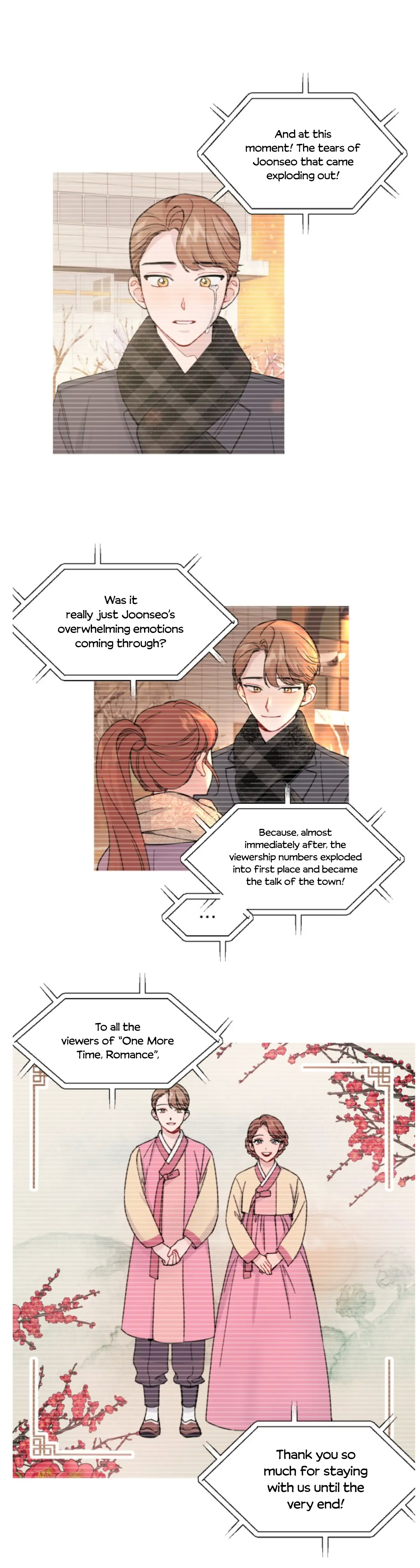 Real Person Romance - Chapter 13