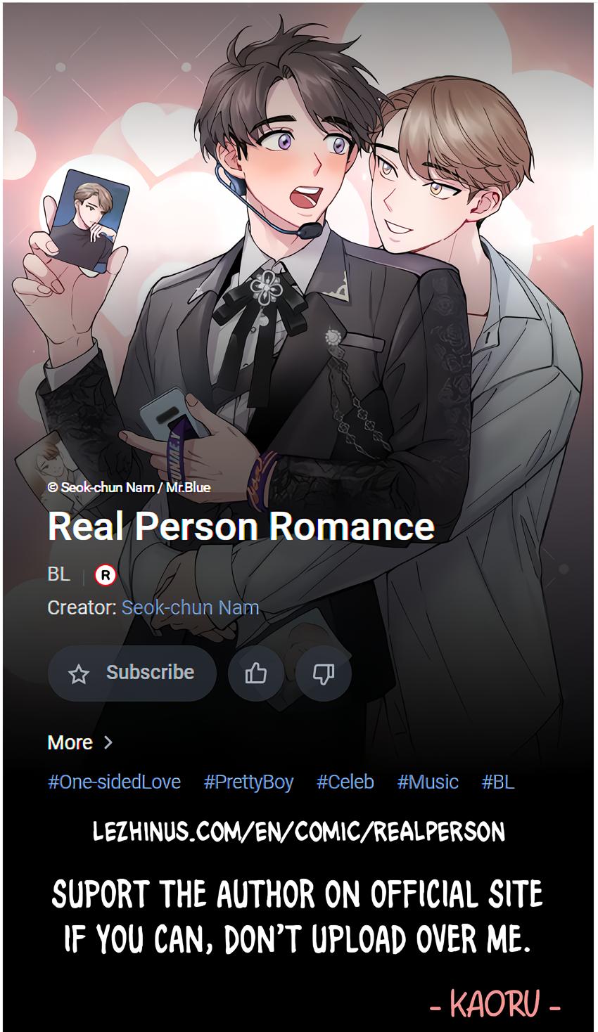 Real Person Romance - Chapter 22