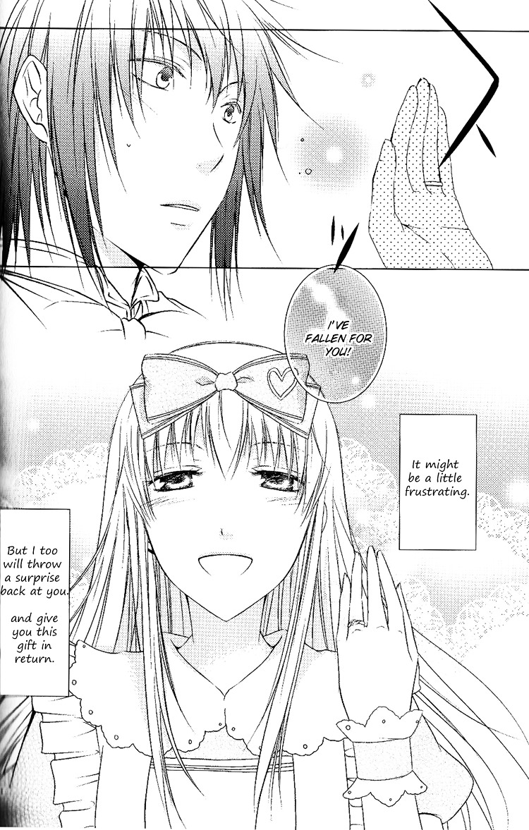 Renai Otogibanashi - Toy Box - Vol.1 Chapter 7 : 'The Present Of The Surprise'