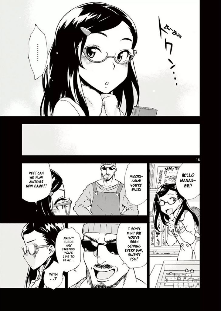 Houkago Saikoro Kurabu - Vol.1 Chapter 9 : Because It’s My Dream!