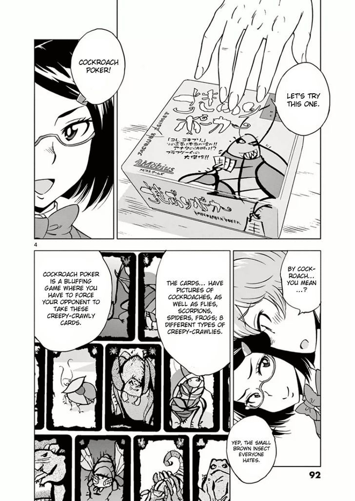 Houkago Saikoro Kurabu - Vol.1 Chapter 5 : I Understand Now!