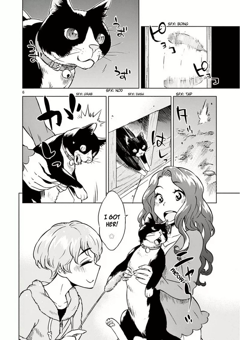 Houkago Saikoro Kurabu - Chapter 6 : Two Of Us And A Cat