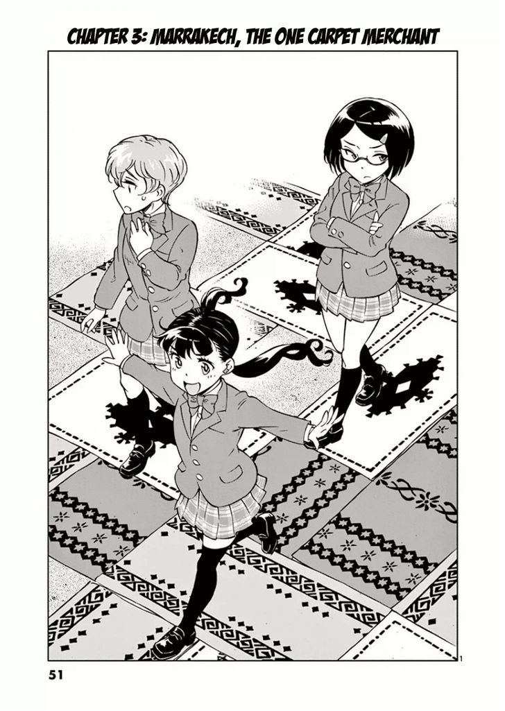 Houkago Saikoro Kurabu - Vol.1 Chapter 3