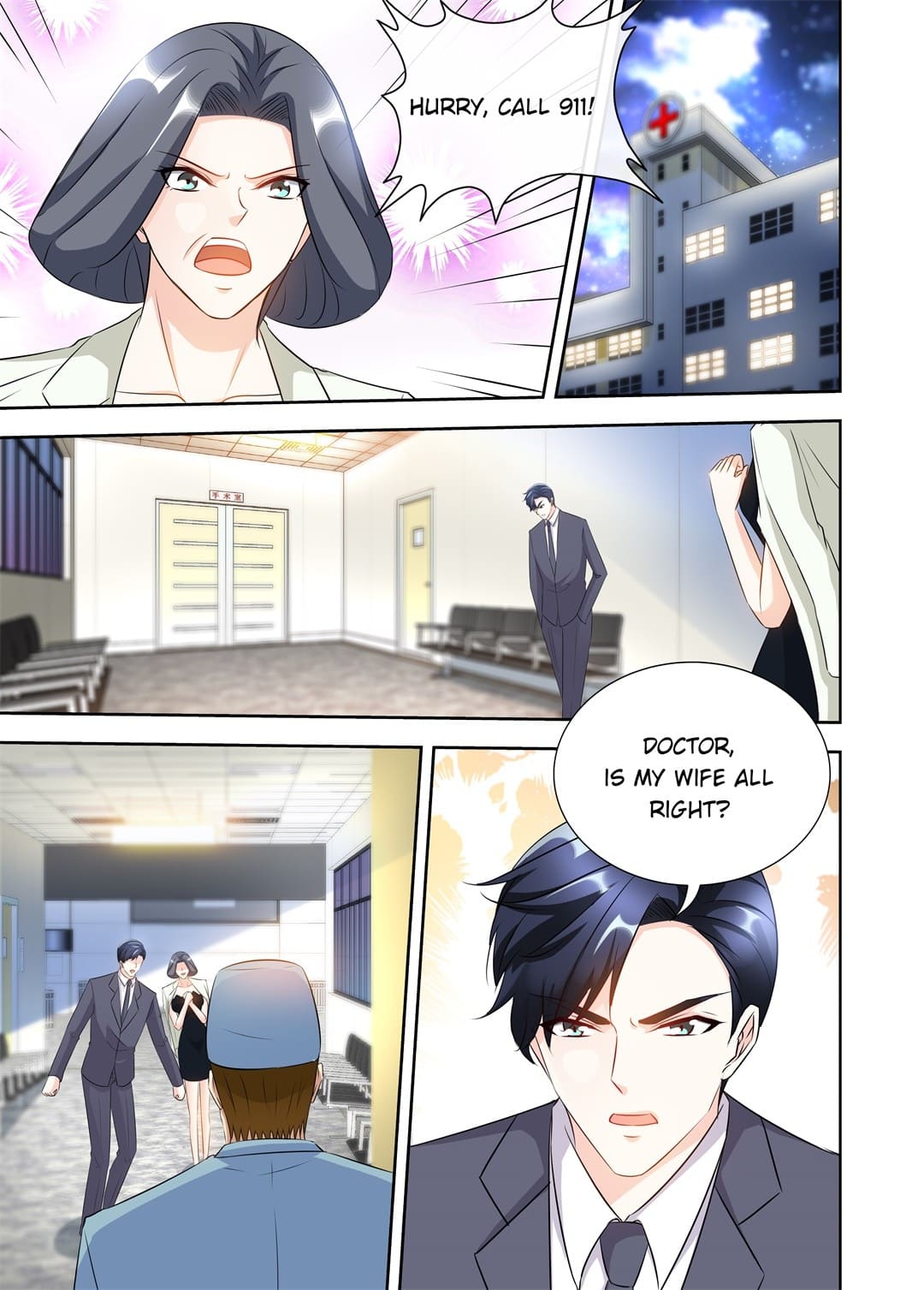 Honey, Don't Run Away - Chapter 172