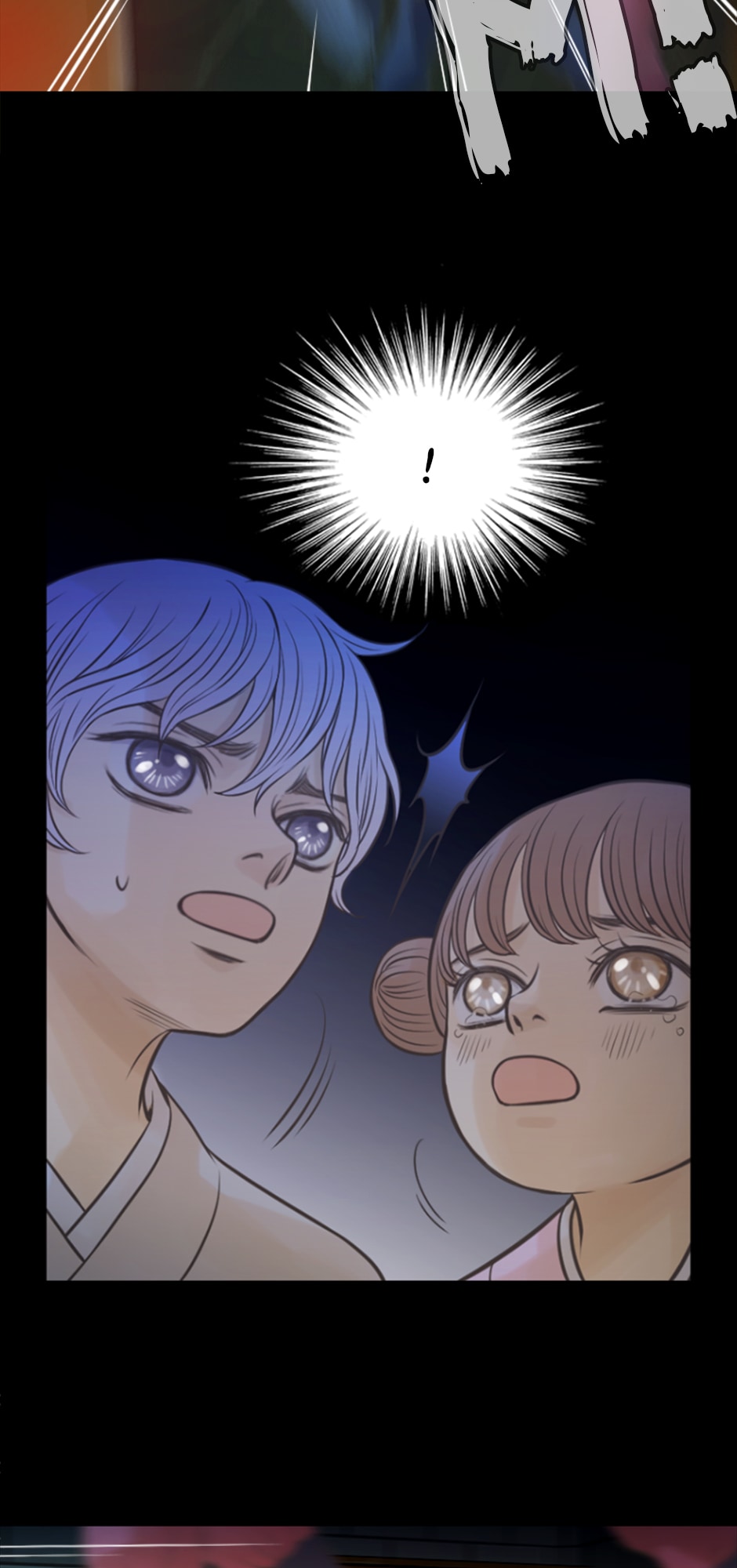 Lunar Lover - Chapter 1