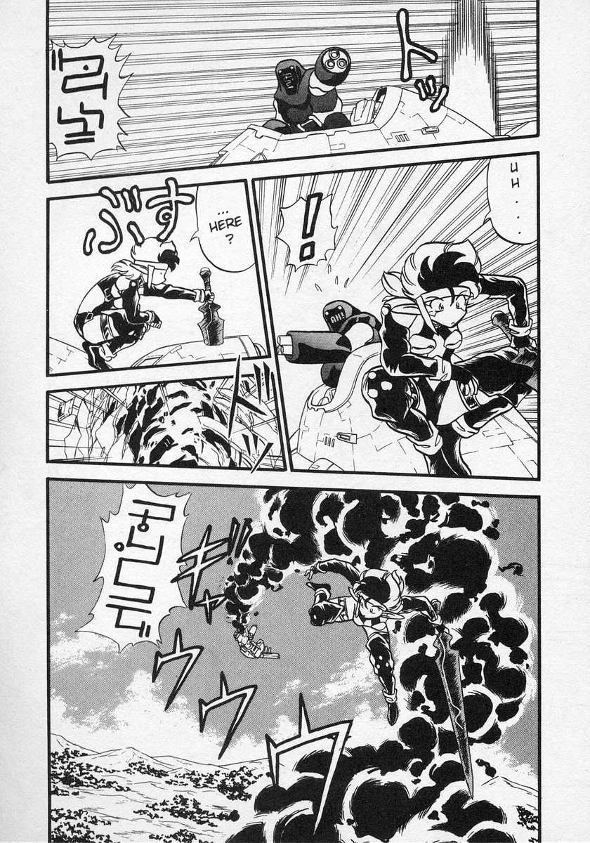 Nariyuki Dungeon - Vol.1 Chapter 1: The Armored Brigade  - Dangerous As It Is