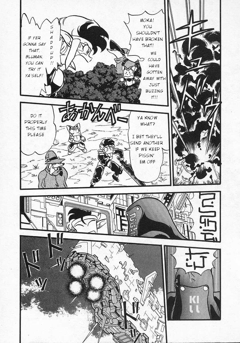 Nariyuki Dungeon - Vol.1 Chapter 1: The Armored Brigade  - Dangerous As It Is