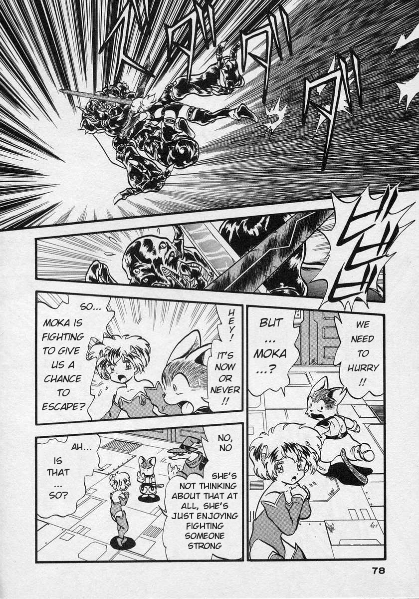 Nariyuki Dungeon - Vol.1 Chapter 3: The Armored Brigade  - Tumultuous Child