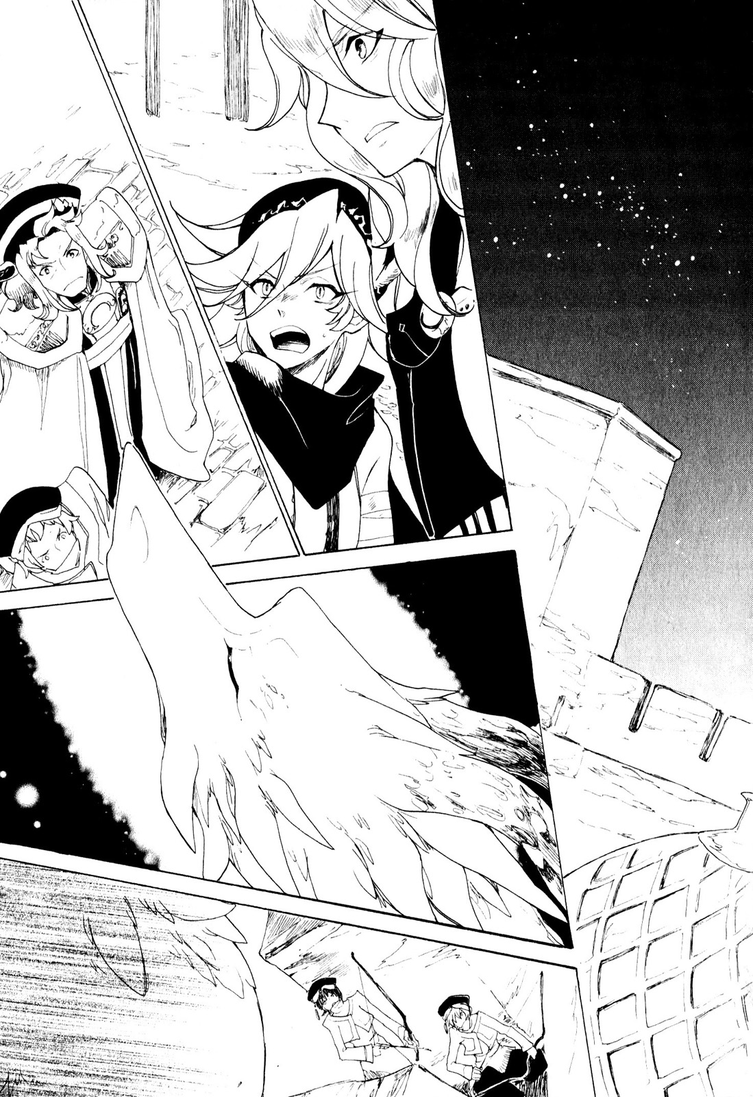 Jauhara Genya - Chapter 9 V2 : Ninth Night – The Legend Of The Great Thief