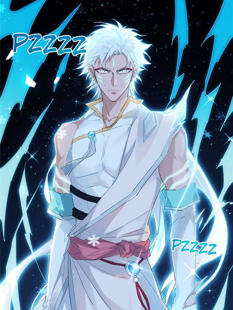 Yixia Fan Shang - Chapter 85