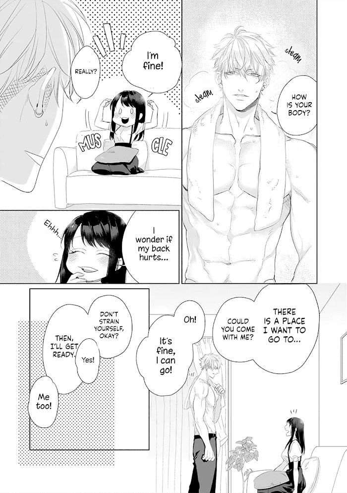 Kimi Omae Ni Shitara Ore Wa Mou Tsu... Nikushoku-Ha Danshi No Junjou Na Yokujou - Chapter 11