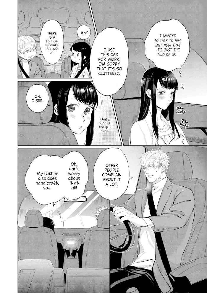 Kimi Omae Ni Shitara Ore Wa Mou Tsu... Nikushoku-Ha Danshi No Junjou Na Yokujou - Chapter 4