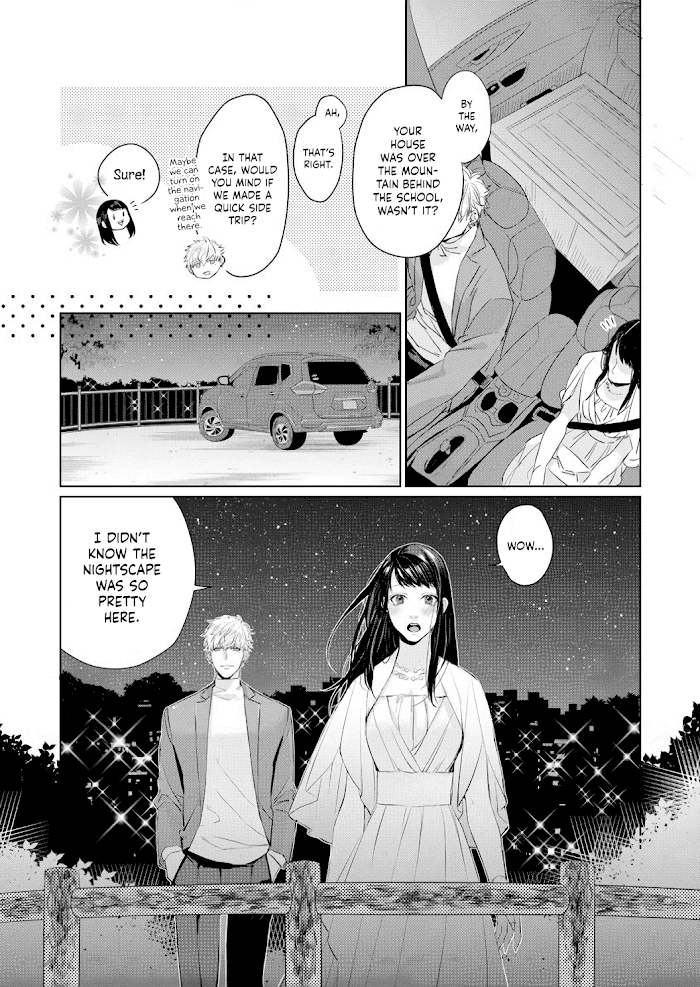 Kimi Omae Ni Shitara Ore Wa Mou Tsu... Nikushoku-Ha Danshi No Junjou Na Yokujou - Chapter 4