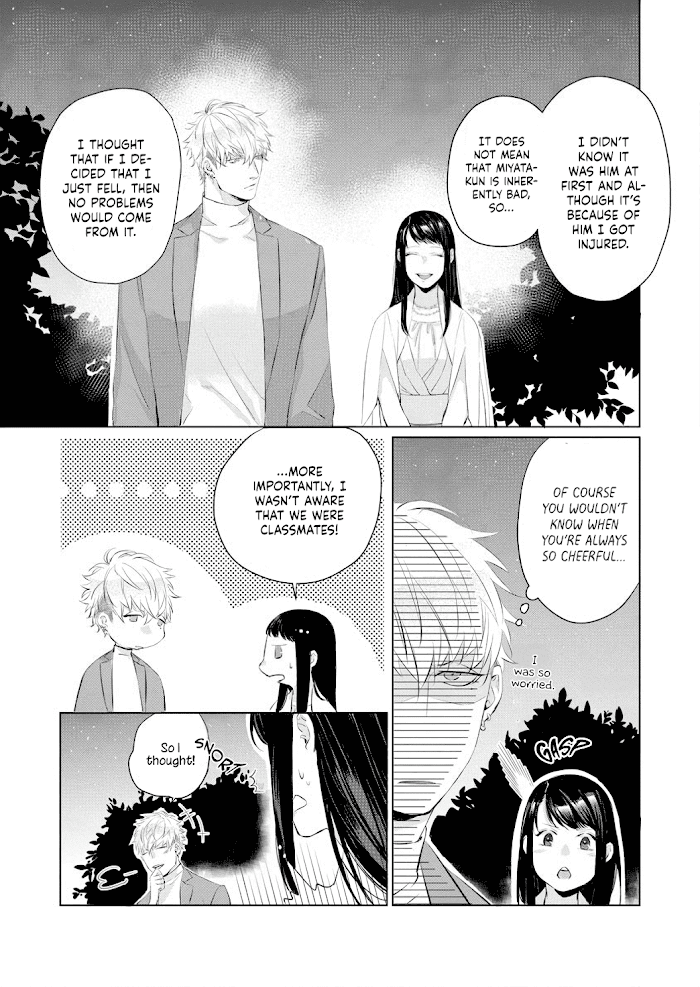 Kimi Omae Ni Shitara Ore Wa Mou Tsu... Nikushoku-Ha Danshi No Junjou Na Yokujou - Chapter 4