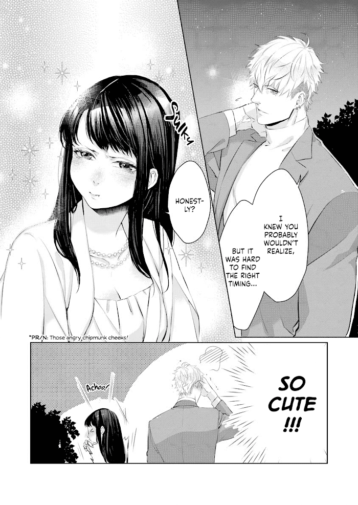 Kimi Omae Ni Shitara Ore Wa Mou Tsu... Nikushoku-Ha Danshi No Junjou Na Yokujou - Chapter 4