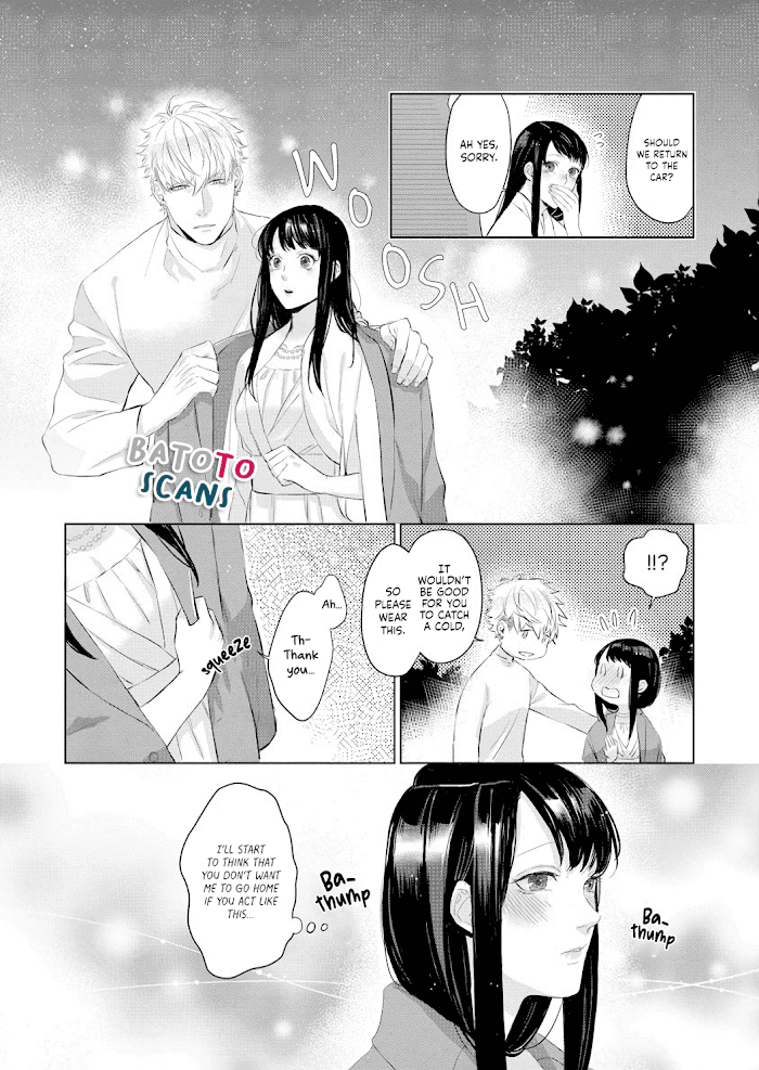 Kimi Omae Ni Shitara Ore Wa Mou Tsu... Nikushoku-Ha Danshi No Junjou Na Yokujou - Chapter 4