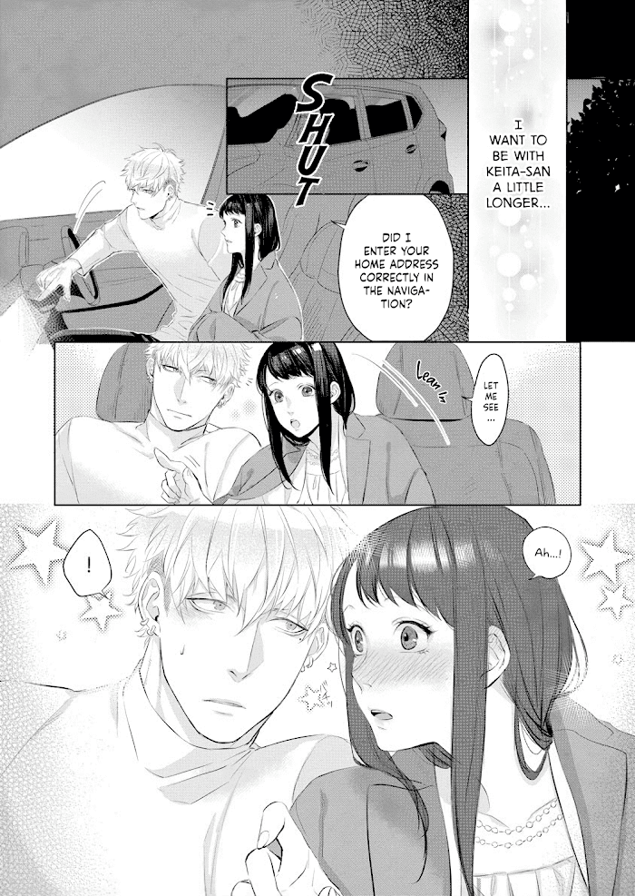 Kimi Omae Ni Shitara Ore Wa Mou Tsu... Nikushoku-Ha Danshi No Junjou Na Yokujou - Chapter 4