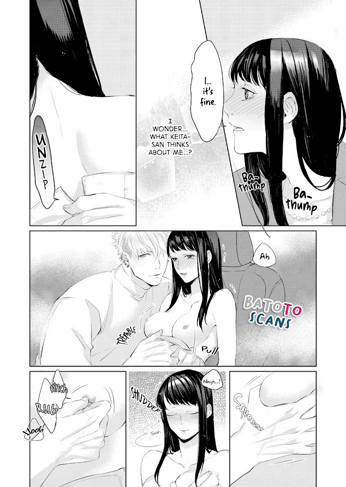 Kimi Omae Ni Shitara Ore Wa Mou Tsu... Nikushoku-Ha Danshi No Junjou Na Yokujou - Chapter 4