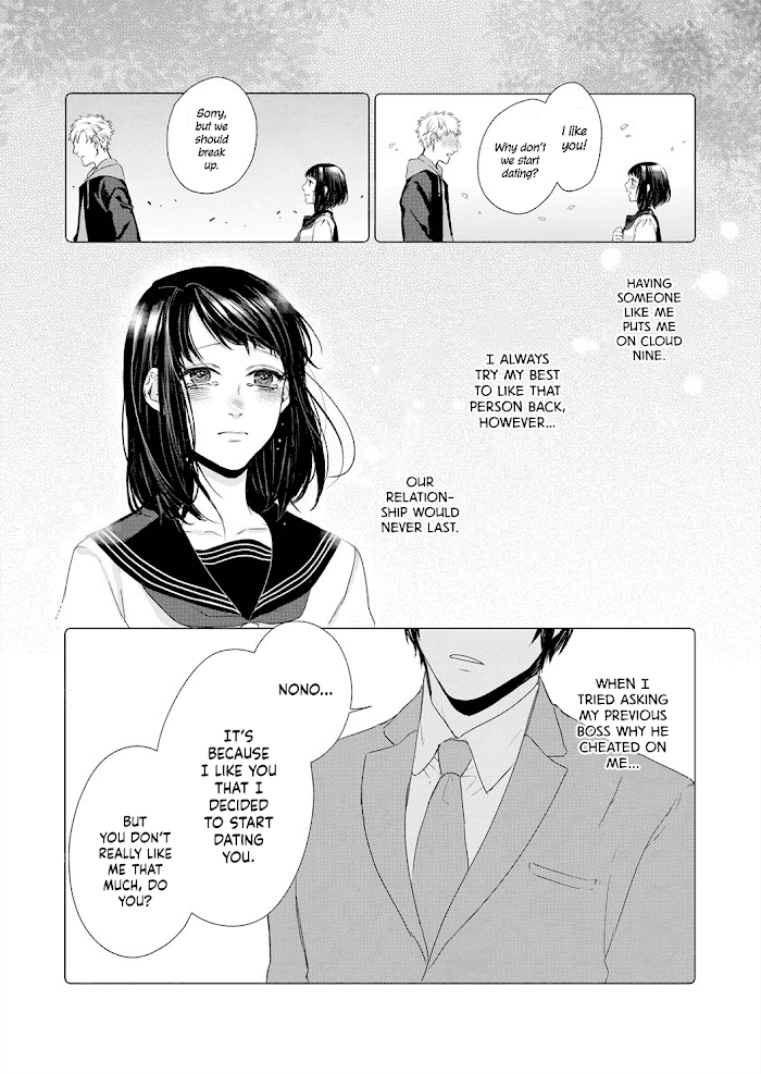 Kimi Omae Ni Shitara Ore Wa Mou Tsu... Nikushoku-Ha Danshi No Junjou Na Yokujou - Chapter 6