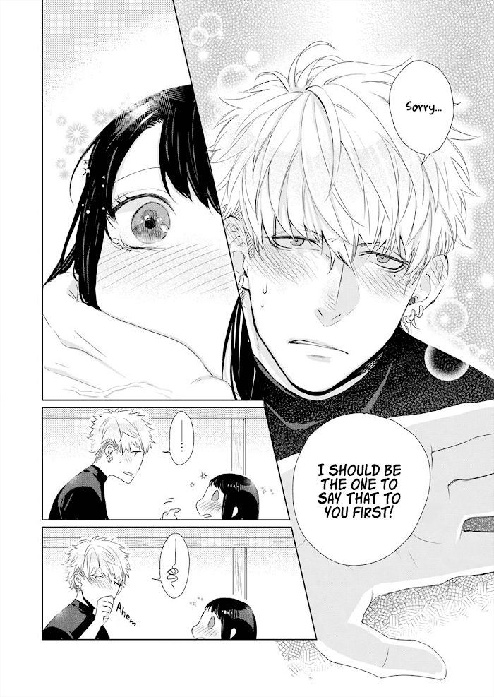 Kimi Omae Ni Shitara Ore Wa Mou Tsu... Nikushoku-Ha Danshi No Junjou Na Yokujou - Chapter 6